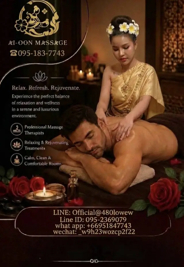 Promotional poster of a therapist giving a relaxing back massage, with shop contact details