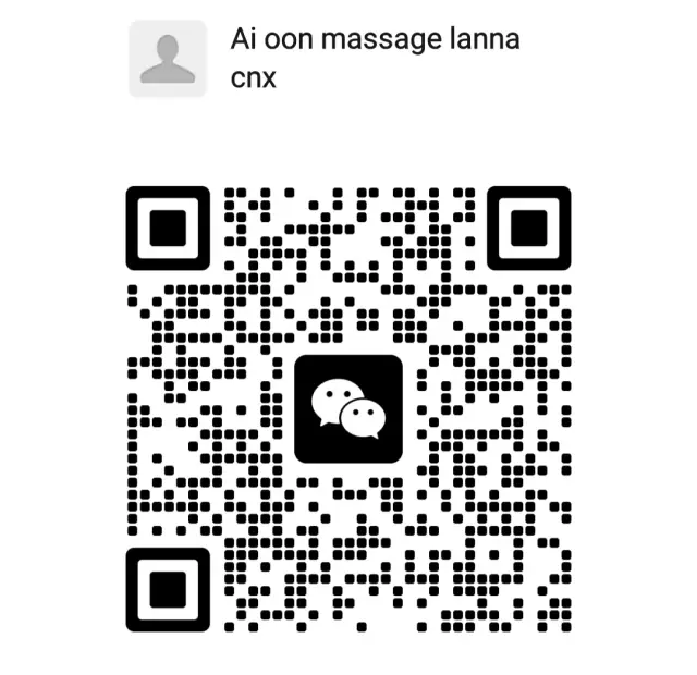 WeChat QR code for contacting Ai Oon Massage Lanna CNX in Chiang Mai