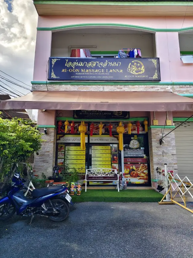Street view of the Ai Oon Massage Lanna shopfront and signboard in Chang Phueak, Chiang Mai