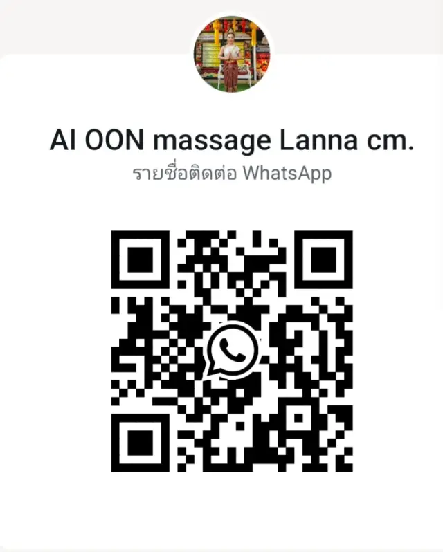 WhatsApp QR code to contact Ai Oon Massage Lanna in Chiang Mai
